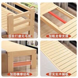 Extendable <b>Solid</b> <b>Wood</b> Childrens <b>Bed</b> With Guardrails <b>Single</b> Size For Bedroom No Installation Required - Product Image 3