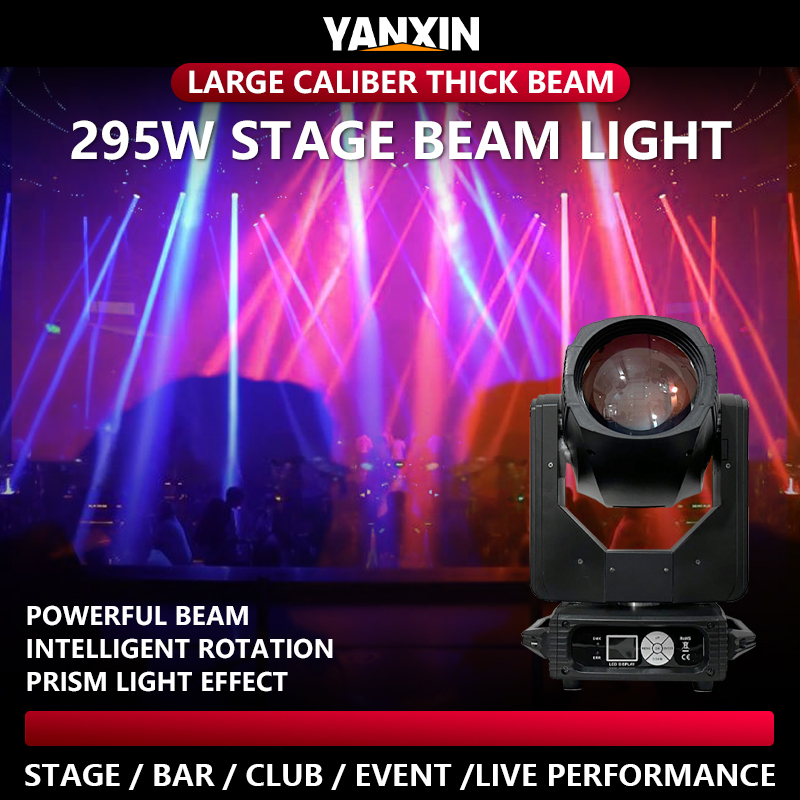 295W 14R Sharpy Beam Moving Head Light High Brightness Prism Gobo DMX512 Stage Lighting Nightclub Disco Wedding Party