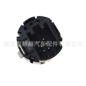 ปุ่มสตาร์ทแบบกดครั้งเดียว รุ่น 22D959839A สำหรับรถยนต์ Volkswagen T-Cross ระบบกุญแจรีโมทแบบไร้สาย - Product Image 2