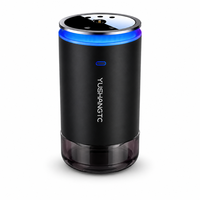 Diffuseur d'arômes pour voiture YUEHANGTC, atomisation nano, brume fine, démarrage et arrêt intelligents, silencieux, parfum longue durée