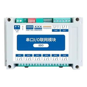 Ebyte MA01-XXCX0080 RS485 Serial IO Module Support MODBUS DI and DO Ou Output Mode 8 Channels Ai Do Rs485 Modbus Rtu - Product Image 1