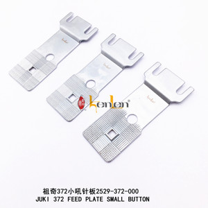 BEST SELLING KENLEN Brand 372 FEED PLATE SMALL BUTTON 2529-372-000 Industrial Sewing Machine Spare Parts - Product Image 3