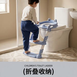 Childrens Toilet With Stairs Potty Seat For Boys And Girls Frog Design PP Material Folding <b>Step</b> <b>Stool</b> - Product Image 3