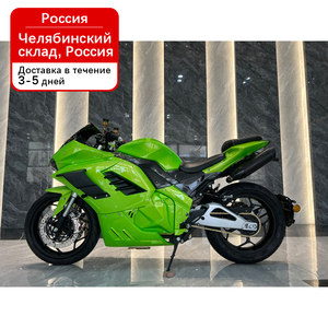 Moto Électrique à Grande Roue 3000 W à Chaîne Centrale, Vente en Gros Prix Chinois - Product Image 6