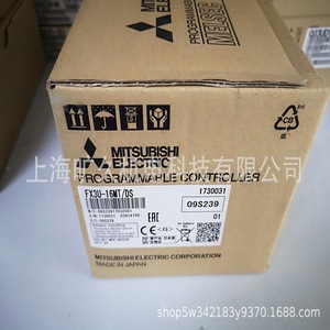 คอนโทรลเลอร์แบบตั้งโปรแกรมได้ของมิตซูบิชิ FX3U-16MTDS 16 I/O PLC พร้อมอินเทอร์เฟซ RS485 สำหรับระบบอัตโนมัติทางอุตสาหกรรม - Product Image 4