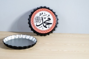 Profeta Muhammad Ramadan decorazione per la casa ciondolo in metallo durevole Eid arte e artigianato regalo - Product Image 6