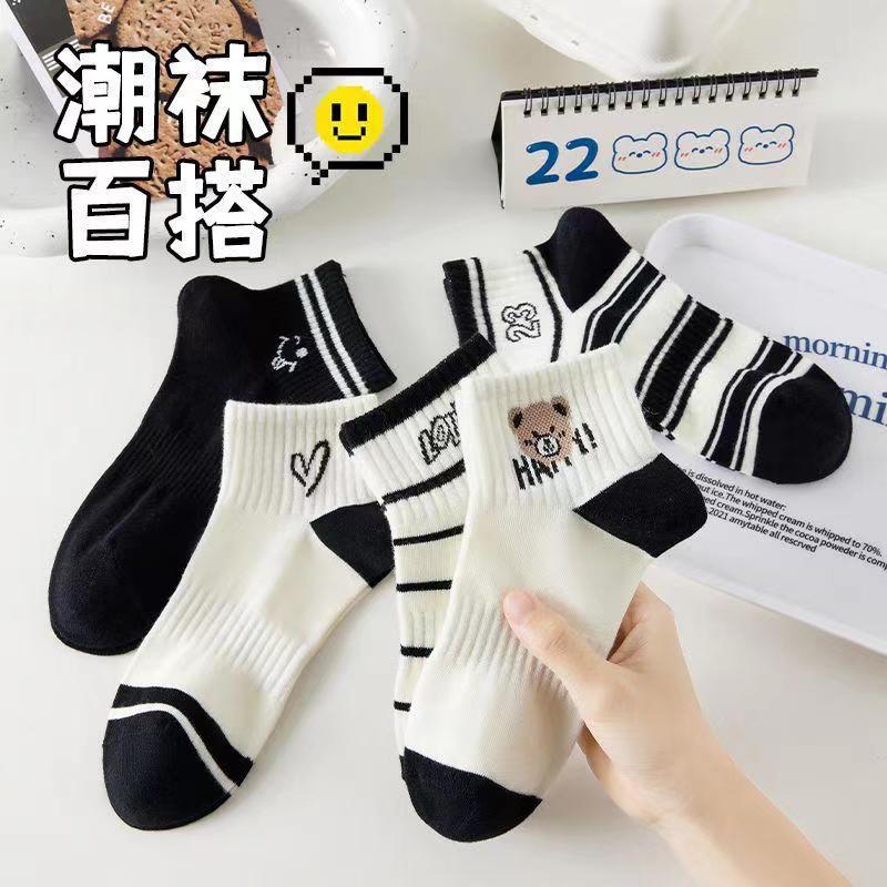 Women's ankle socks [Black and white 23 Bear]