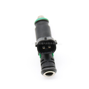 Inyector de Combustible LDA-P05A para Reemplazo y Reparación de Válvulas de Inyección Automotrices de Plástico - Product Image 4