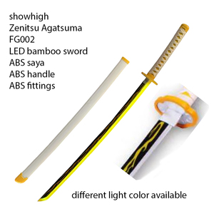 Espada de Bambú LED Recargable con Luz, Espada Katana <span class=keywords><strong>Shinazugawa</strong></span> <span class=keywords><strong>Sanemi</strong></span>, FG008 - Product Image 3