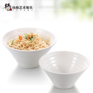 Tazón para Postre Yangge de 12 cm, Apilable, Color Sólido, Vajilla de Melamina para Uso Doméstico y en Restaurantes - Product Image 4