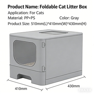 Bac à litière semi-fermé intelligent pour chat avec couvercle amovible, anti-sable, anti-éclaboussures, contrôle des odeurs, pelle suspendue incluse, en matériau PP - Product Image 4