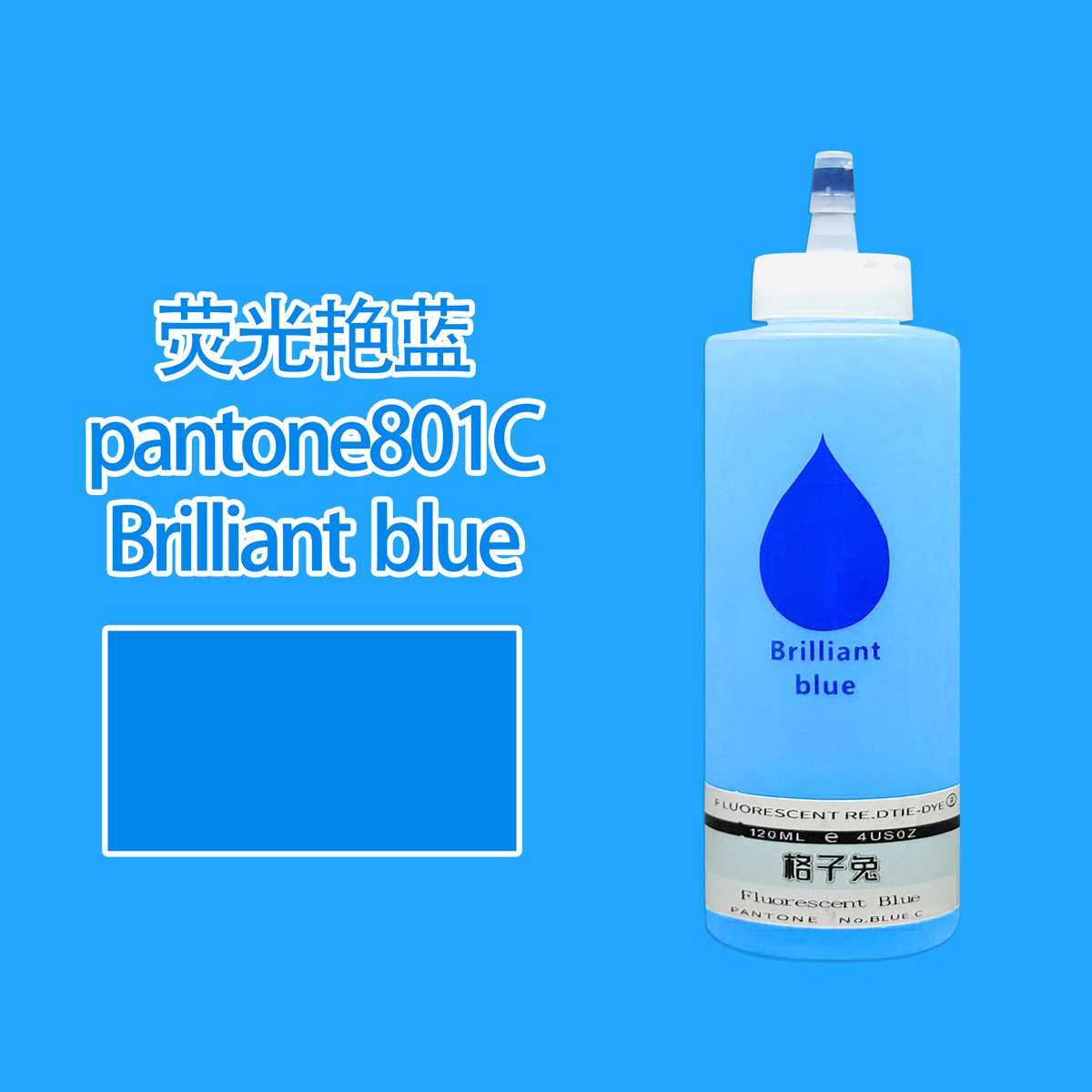 Fluorescent Blue