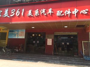 Solenoide de sincronización de válvula <span class=keywords><strong>Variable</strong></span> de motor de coche 55567050 967488028 12992408 para piezas de automóviles Cruze Sonic - Product Image 6