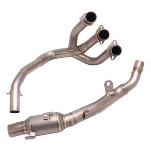 Tubo de escape delantero para motocicleta Nin-ja 650 2017-2023 <span class=keywords><strong>ER6N</strong></span> <span class=keywords><strong>ABS</strong></span> Z650RS, eliminador modificado, tubo de escape mejorado - Product Image 5