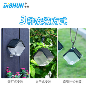 ไฟแขวนโซลาร์เซลล์รูปทรงก้อนน้ำแข็ง Dishun สำหรับตกแต่งสวนภายนอกอาคาร พร้อมแผงโซลาร์เซลล์คู่ ใช้พลังงานแสงอาทิตย์ สำหรับลานบ้านและสวน - Product Image 3