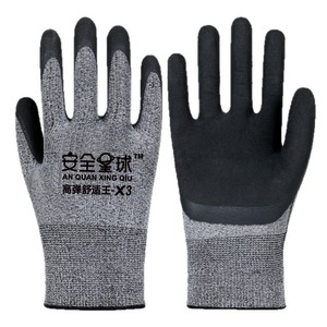 Gants de sécurité Anquan Xingqiu, pointes des doigts recouvertes de caoutchouc, résistants à l'abrasion, gants de travail à usage général, taille X3 - Product Image 1