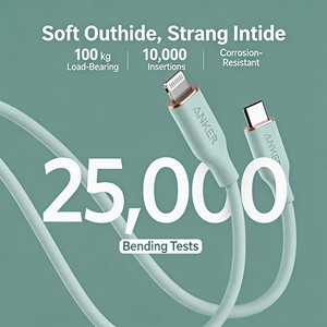 Cable de datos de carga rápida Anker de silicona PD, tipo C, para teléfono, 20V 3A, transferencia de 480Mbps - Product Image 4