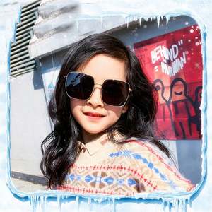 Gafas de Sol para Niños 2019 TAC con Lentes Transparentes, Montura de Aleación, Diseño Cuadrado, Modernas y Lindas para Niñas y Niños, Protección UV400 Polarizada - Product Image 1