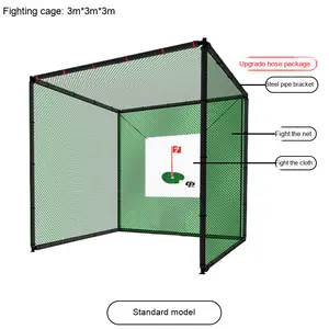 ชุดตาข่ายซ้อมกอล์ฟใช้ตีผสมวัสดุไนลอนในร่มและกลางแจ้ง - Product Image 5
