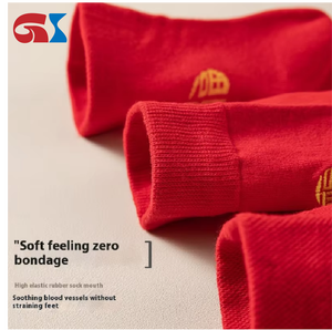 <span class=keywords><strong>Chaussettes</strong></span> mi-mollet brodées Big Red Combed pour couples, anniversaire de mariage, hommes et femmes, <span class=keywords><strong>chaussettes</strong></span> de bénédiction hautes - Product Image 2