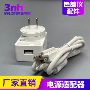 3nh Colorimeter Battery Charging <b>Adapter</b> <b>Usb</b> Cable Accessories For Nr200 Nh Ns Series - Product Image 3