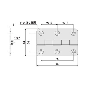 Mwre Stainless Steel Countersunk Hinge B-1369S Flat Joint Butterfly Type For Machinery Equipment Mounting Hardware - Product Image 1