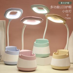 Lámpara de Escritorio Multifuncional Recargable LED con Protección Ocular, Lámpara de Lectura con Puerto USB, Lámpara para Niños - Product Image 3