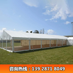 Carpa Transparente para Fiestas y Eventos, con Capacidad para 300 Personas, Estructura de Aleación de Aluminio, Resistente al Viento y al Agua, para Bodas y Eventos en Todas las Estaciones - Product Image 4