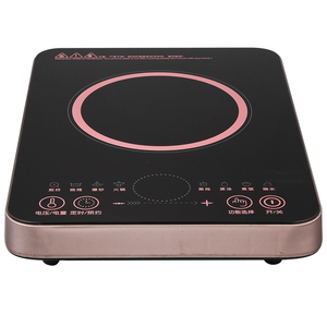 <span class=keywords><strong>2025</strong></span> Năm Thị Trường Việt Nam Lớn Màu Đen Pha Lê Tấm Cuộn Dây Đồng Sưởi Ấm Ngay Lập Tức 2500W Nồi Cảm Ứng Điện - Product Image 4