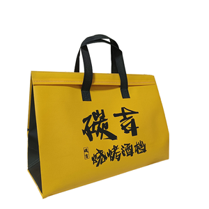 Bolsa Reutilizable para Vino - Product Image 2