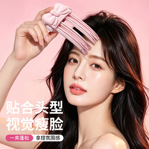 หวีจัดแต่งทรงผมไร้สายแบบให้ความร้อน สีชมพูม่วง ชาร์จไฟได้ น้ำหนักเบา พกพาสะดวก แปรงผมไฟฟ้า - Product Image 3