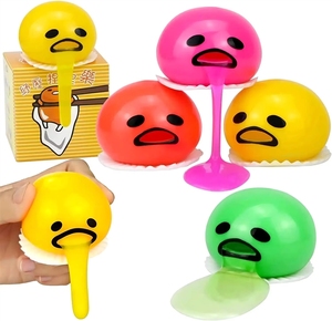 Nouvel article très demandé : Jouet <span class=keywords><strong>anti</strong></span>-stress souple et moelleux, mignon, à sucer et à presser, en forme de jaune d'œuf vomissant - Product Image 2