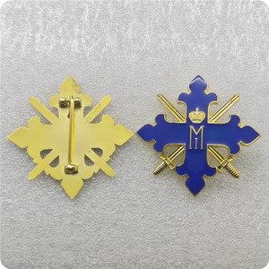 Ordine di Michele il Coraggioso della Romania, Classe I con Spade, di C. F. <span class=keywords><strong>Zimmermann</strong></span>, C.1944, Regali Commemorativi, Medaglia Decorazione Casa - Product Image 2