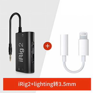Interfaz de Audio IK IRig2 HD2 HD-X para Guitarra Eléctrica, Bajo, Pedales de Efectos, Grabación Directa Móvil, Seguimiento de Audio - Product Image 5