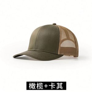 Hot Sale Solid Color <b>Plain</b> Snapback Baseball <b>Cap</b> Custom Logo Embroidery Lower MOQ Mesh Truckers <b>Caps</b> - Product Image 5