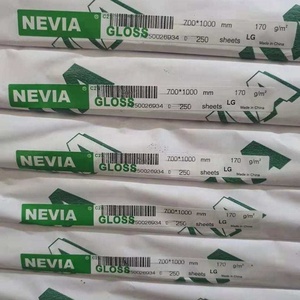 Penjualan Pabrik Kertas Seni C2S Merek Nevia APP Tiongkok, Harga Terbaik, Layanan Lebih Baik, Pengiriman Cepat - Product Image 4