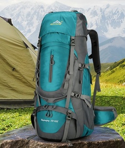 75L Tactical Hiking Backpack for Mountaineering & Outdoor Adventures | Waterproof Multi-Purpose Unisex Sports Backpack