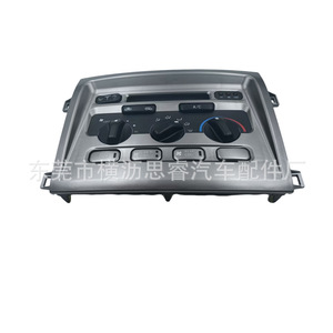 Land Cruiser LC100 Dashboard Air Conditioning Control Panel 55900-60850 <b>Grey</b> ABS Dash <b>Frame</b> - Product Image 2