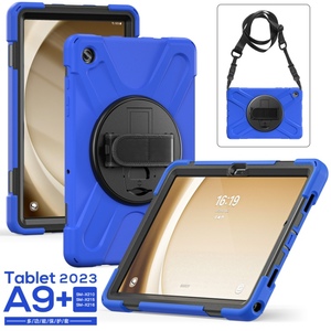 Cover protettiva per tablet in silicone rigido con supporto girevole e custodia con tracolla per <span class=keywords><strong>Samsung</strong></span> <span class=keywords><strong>Galaxy</strong></span> A9 Plus - Product Image 3