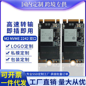 SK SK900 512GB M.2 NVMe PCIe 3.0 Solid State Drive Penyimpanan Laptop - Product Image 5