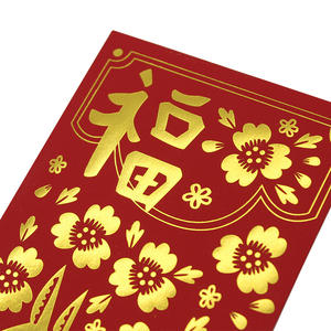 <span class=keywords><strong>Sobres</strong></span> de regalo de lucky money para Año Nuevo Chino, <span class=keywords><strong>sobres</strong></span> rojos de <span class=keywords><strong>boda</strong></span> con logotipo impreso personalizado, 2021 - Product Image 5