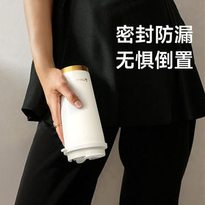 Taza de Café Tomic con Interior de Cerámica, 300 ml, Taza de Viaje Aislada - Product Image 4