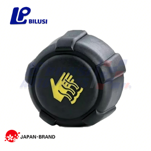 Couvre-bouchon de réservoir d'expansion de liquide de refroidissement Hedlok pour Nissan QASHQAI Renault CLIO <span class=keywords><strong>MEGANE</strong></span> OEM 1430-AX300 - Product Image 2