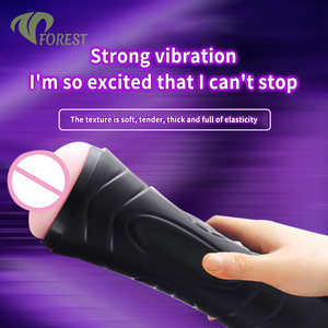 Male Masturbation Vibrating Airplane Cup Vibration Simulation Masturbator <strong>Sex</strong> Toy Realistic Adult Male Masturbator - Product Image 1