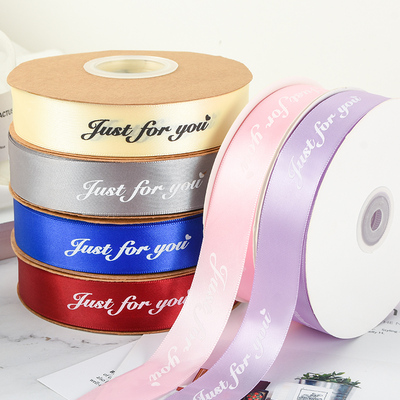 Designer Customized Printed Packaging Satin Gift Ribbon With logo for Gift Wrapping