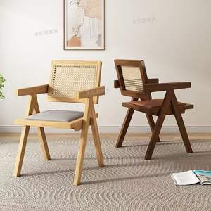 Solid Wood Rattan Chair Rectangular <b>Backrest</b> Garden Chair With Cushion For Home Use - Product Image 1