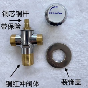 Válvula angular de cobre de doble propósito con puerto de 1/2 pulgada para válvulas de corte de calentadores de agua - Product Image 3