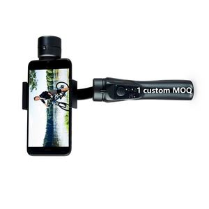 Nouveau stabilisateur universel pour smartphone à 3 axes personnalisé pour téléphone portable H4 2024 - Product Image 2