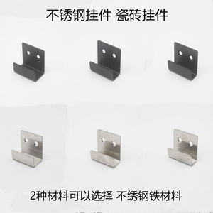Stainless Steel Tile Wall <b>Hanging</b> <b>Bracket</b> 201 Steel Square <b>Bracket</b> Durable Minimalist Design For Living Room - Product Image 3