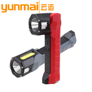 ไฟทำงาน F11 สีแดง แบตเตอรี่ในตัว 2000mAh ตะขอแม่เหล็กหมุนได้ ไฟฉายฉุกเฉิน ไฟซ่อมบำรุง - Product Image 4